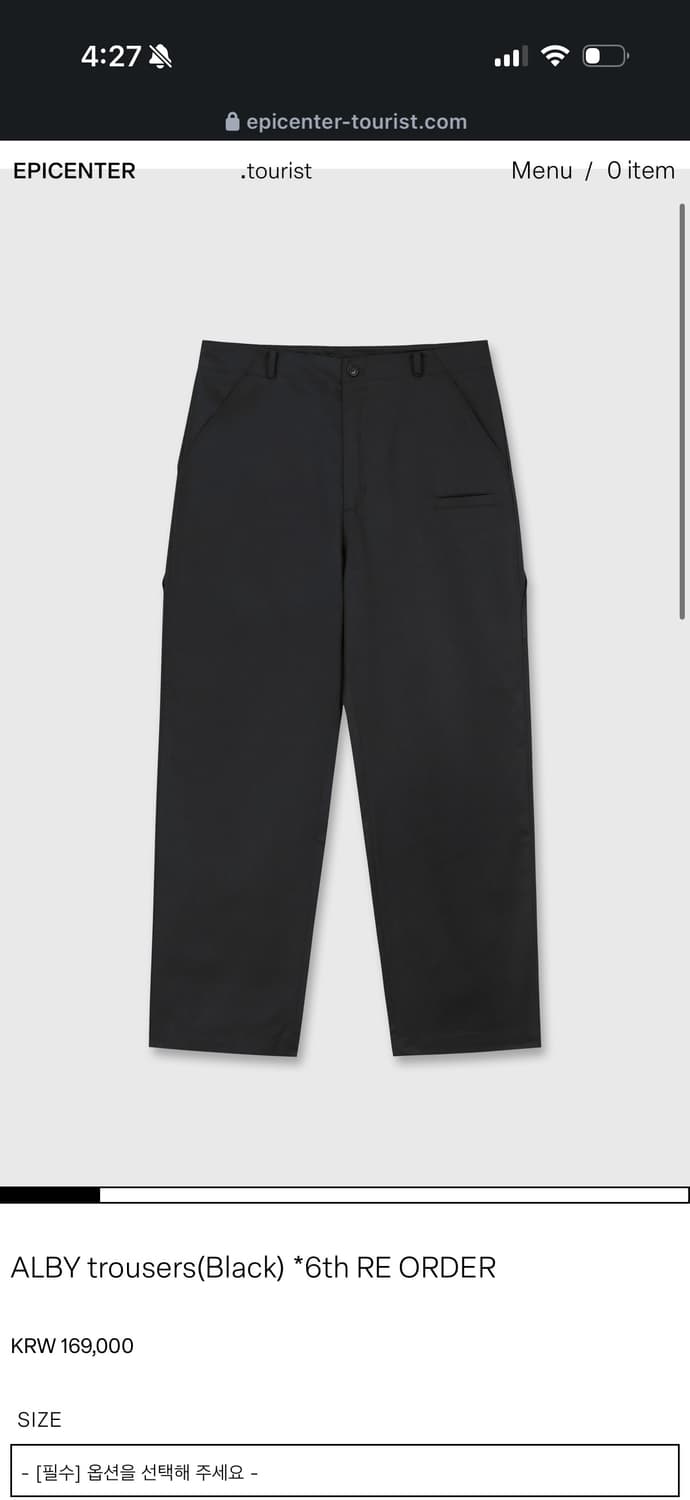 에피센터 투어리스트 ALBY trousers M 상품이미지1