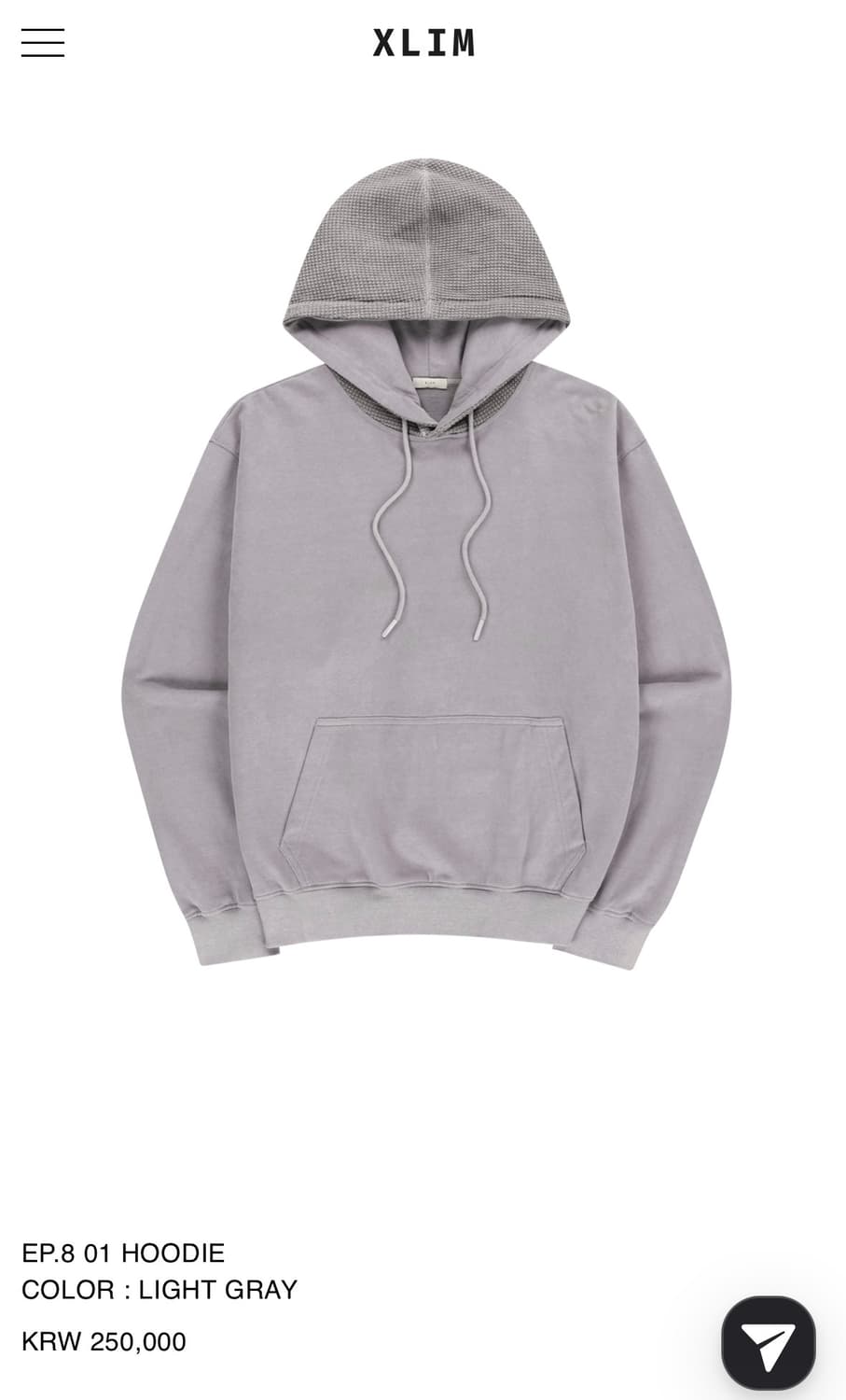 구매글)M) 엑슬림 ep8 후드 구매해요 상품이미지1