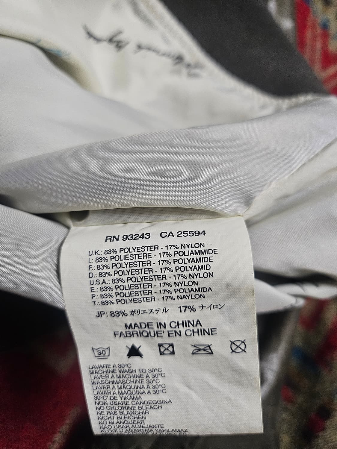 DIESEL 00s enamel nylon jacket 상품이미지6