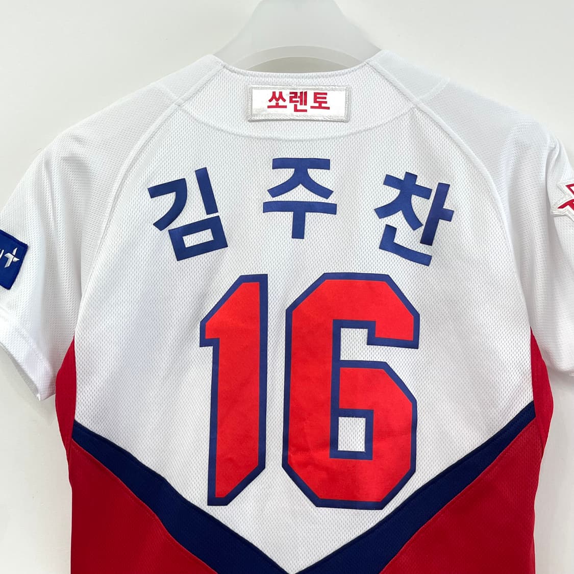 기아타이거즈 마제스틱 김주찬 마킹 어센틱 홈 유니폼 상품이미지7