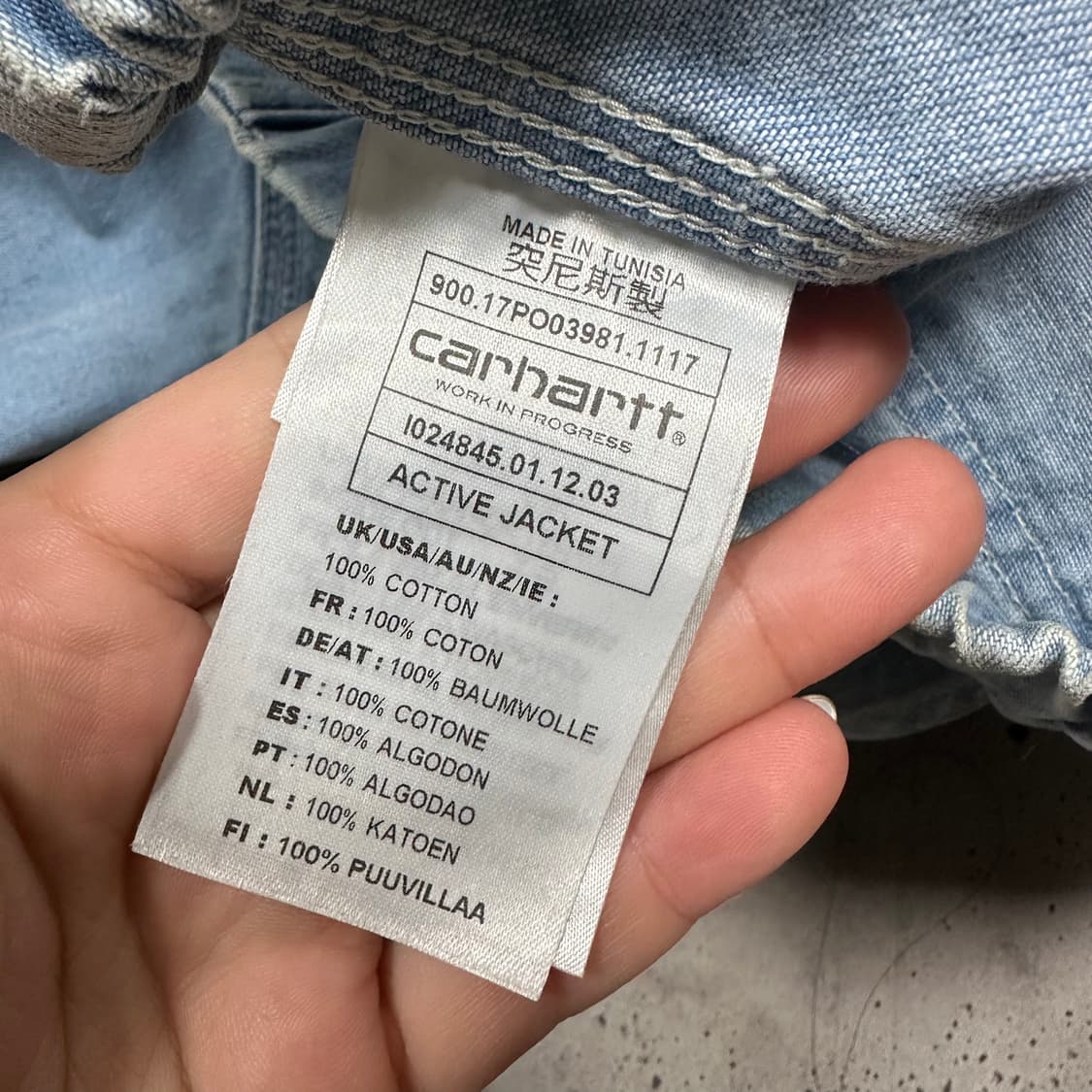 ✨ (바배) 칼하크 WIP 빈티지 액티브 데님 후드 자켓 상품이미지4