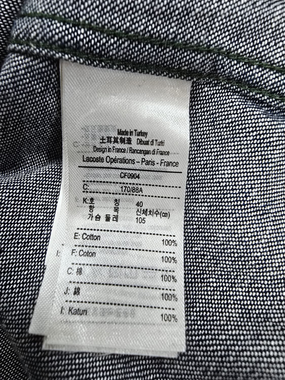 라코스테 데님 긴팔 셔츠 남방 레귤러핏 상품이미지9