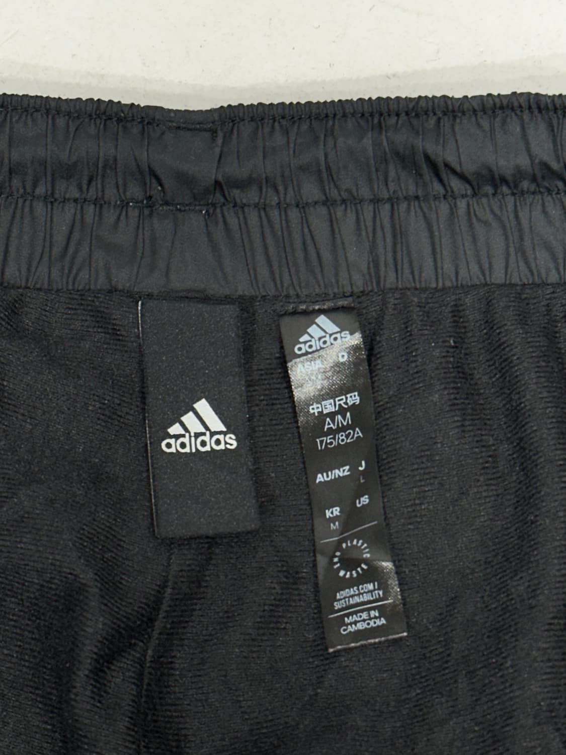 아디다스 블랙 화이트 삼선 트레이닝 와이드 트랙 팬츠 L 상품이미지5