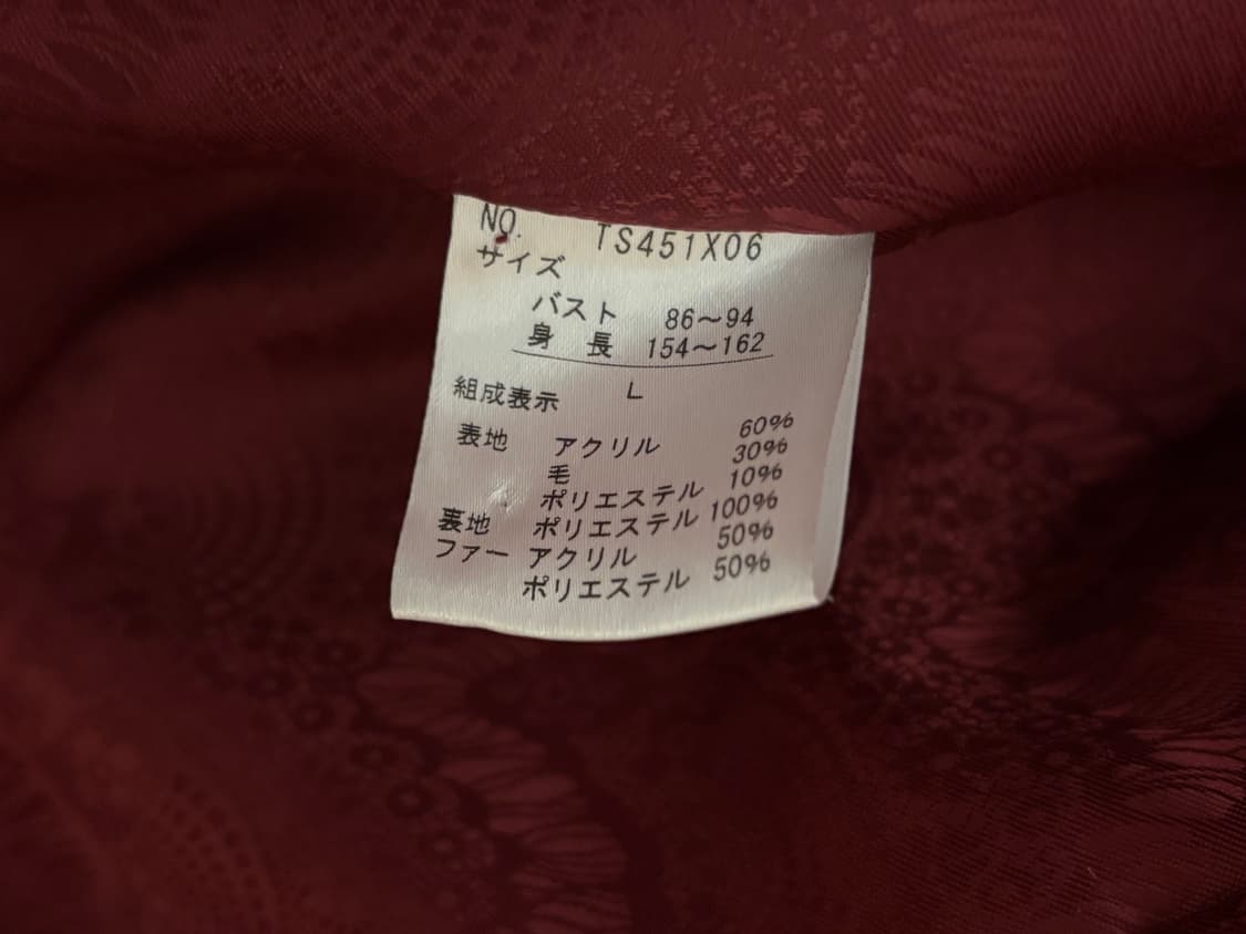 엑시즈팜 퍼 하프 코트 상품이미지6