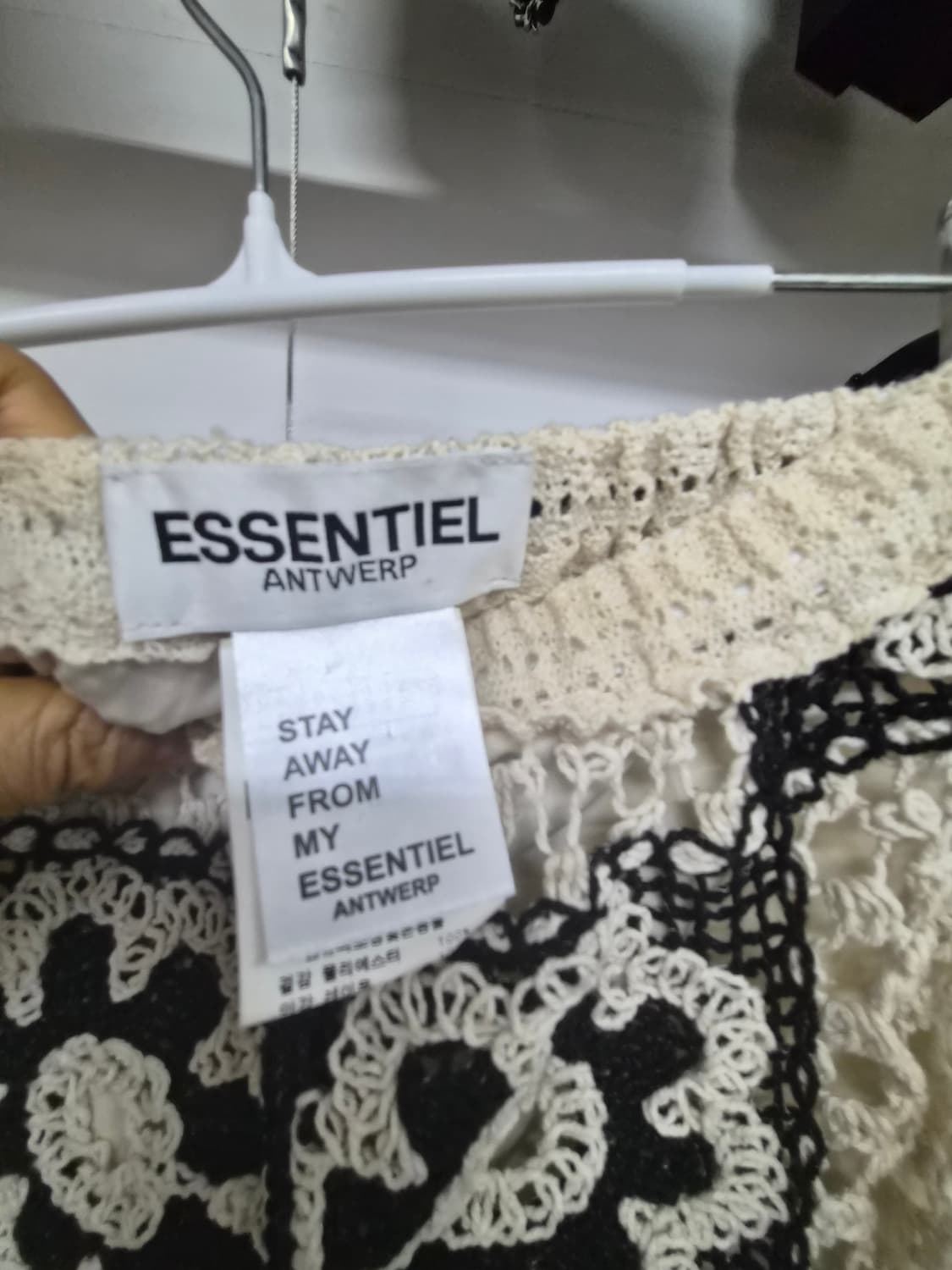 지컷 펀칭자수프릴  벌룬 블라우스2. ESSENTIEL수입 크로셰 팬츠 상품이미지9