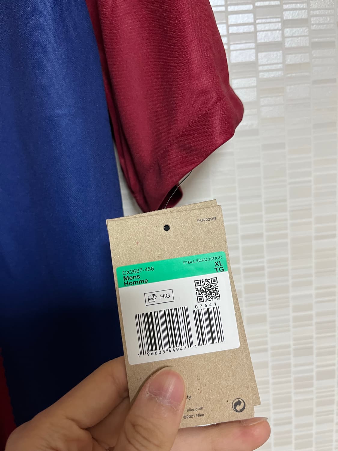 [L,XL] 바르셀로나 23-24 홈 유니폼 새상품 판매 상품이미지3