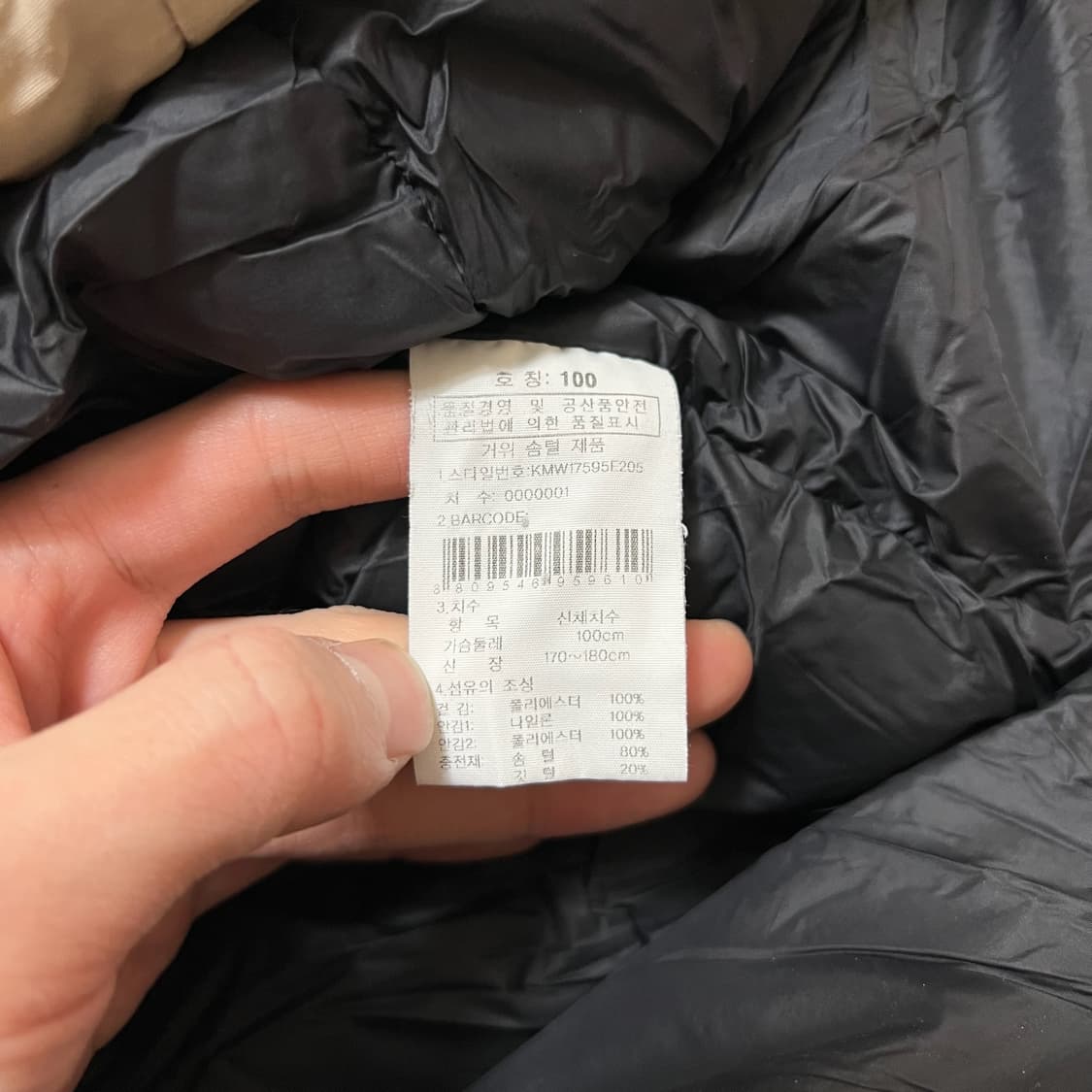 K2 케이투 남성 네오스타트 구스다운 후드 패딩 L/100 상품이미지6