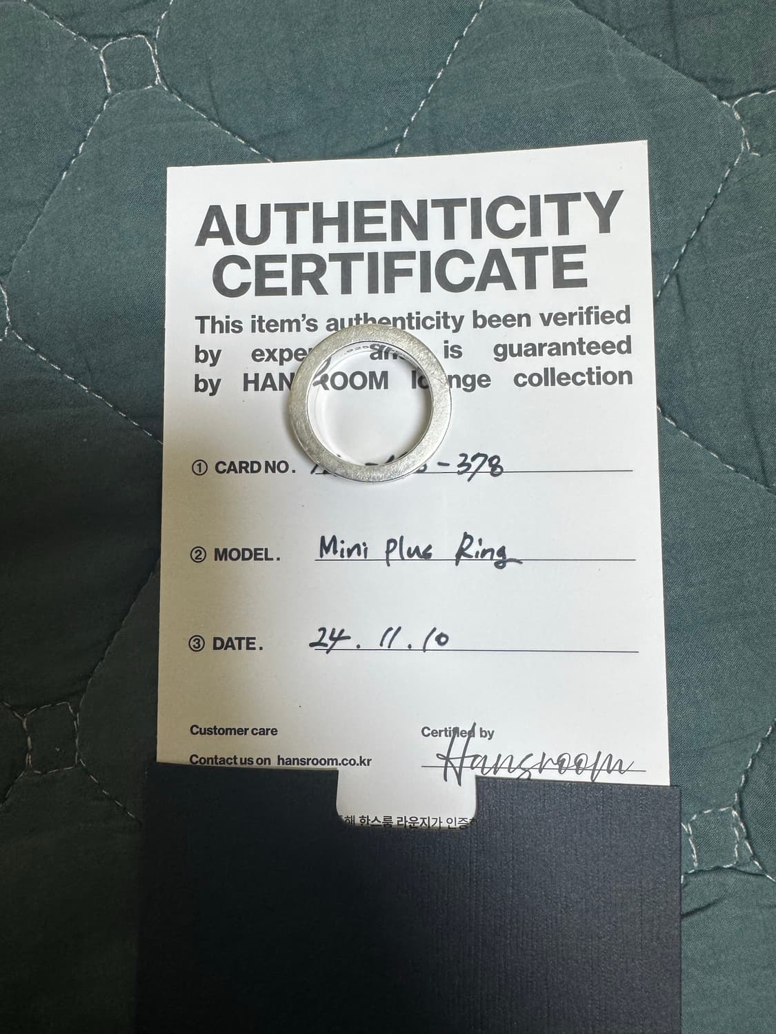 크롬하츠 미니플러스링 국내19호(us9정도) 판매 (한스룸구매) 상품이미지5