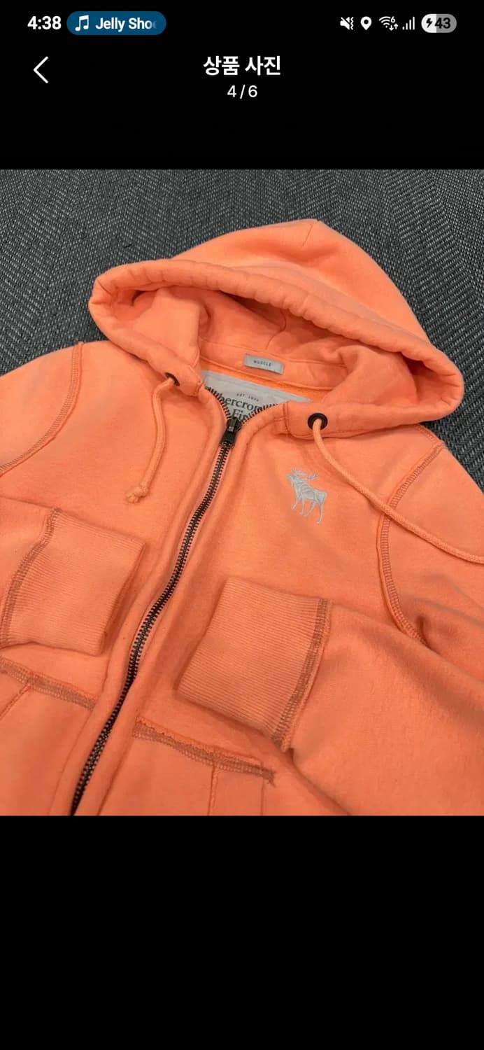 아베크롬비 후드집업 상품이미지4