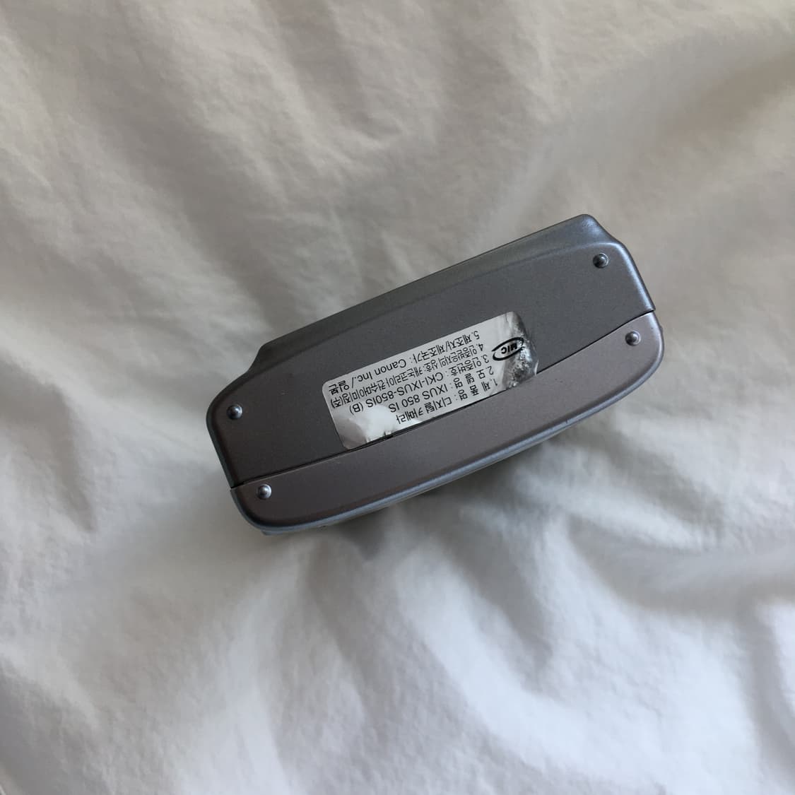 캐논 익서스 IXUS 850IS 한글판 상품이미지5