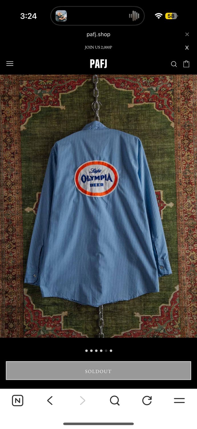 파프제이 스트라이프 셔츠 M 상품이미지5