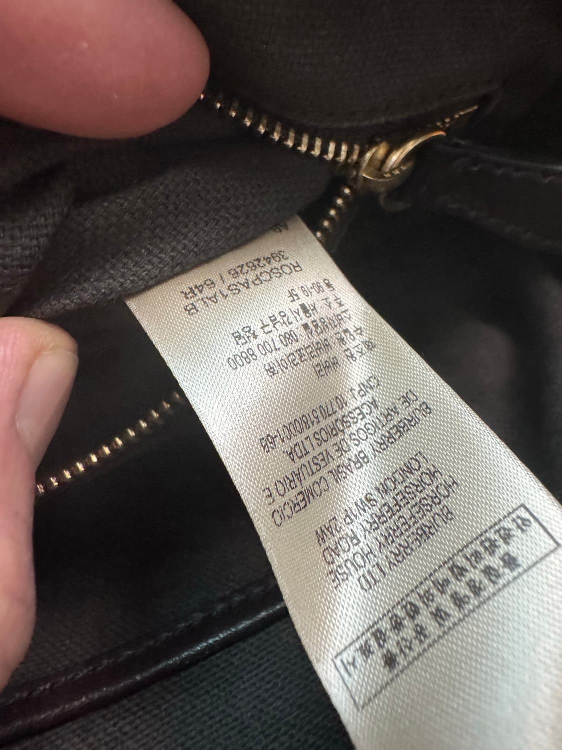 정품 버버리가방 크로그백 상품이미지8