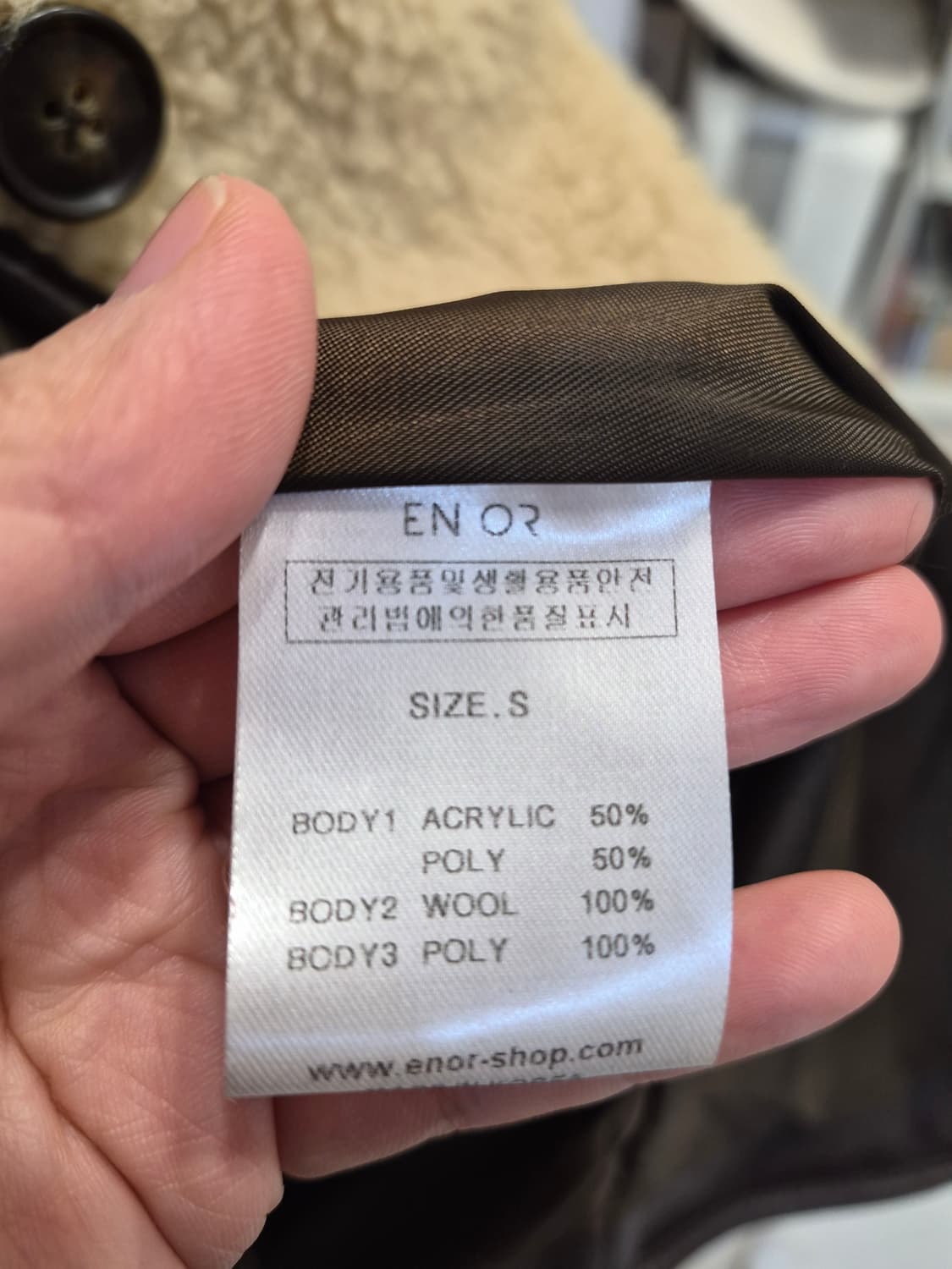 앤오르 EN OR. 양털 더플 재킷. 크림 아이보리 상품이미지6