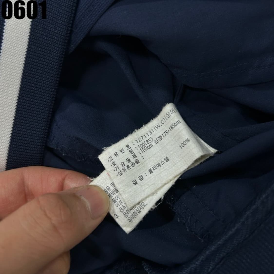아식스 네이비 자켓  상품이미지3