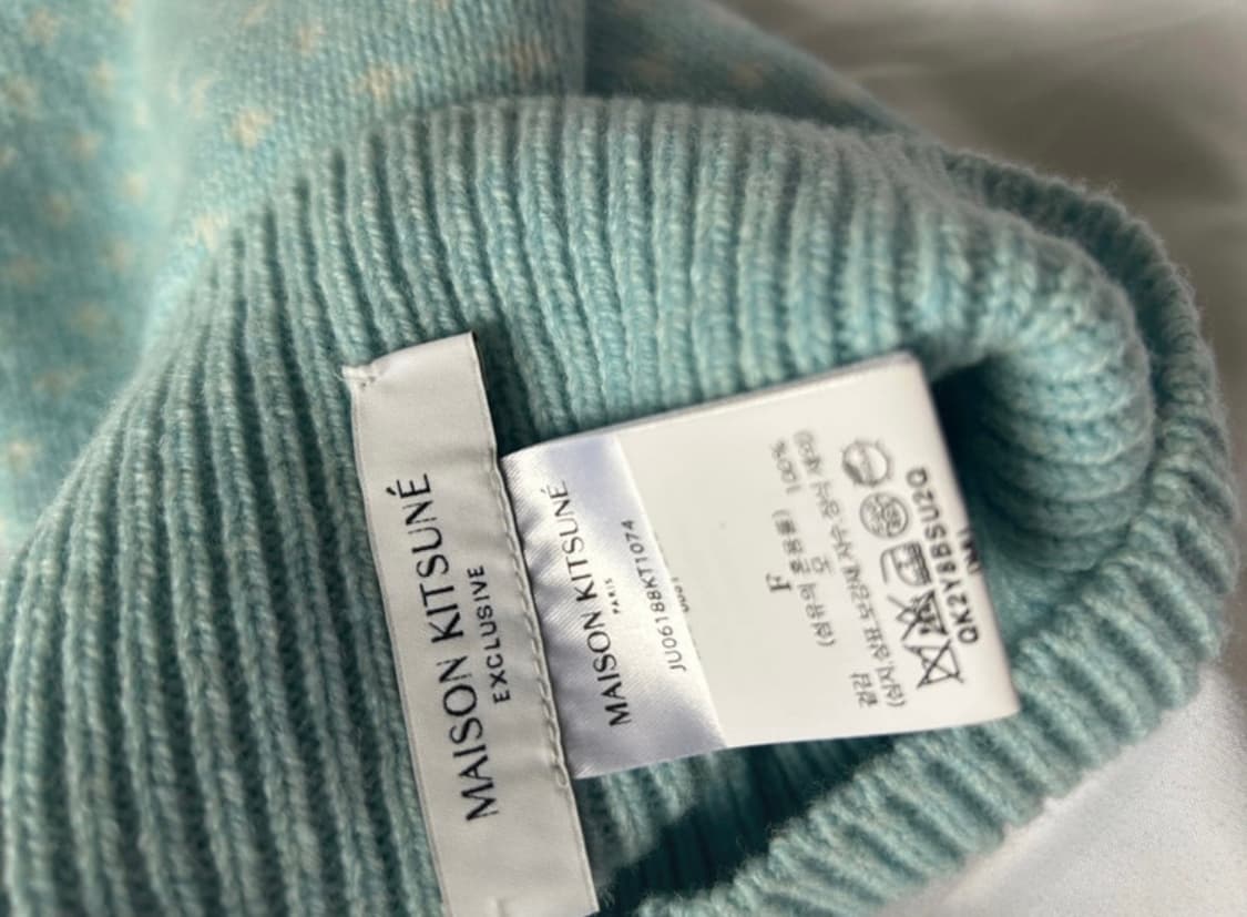 메종키츠네 바라클라바 상품이미지9