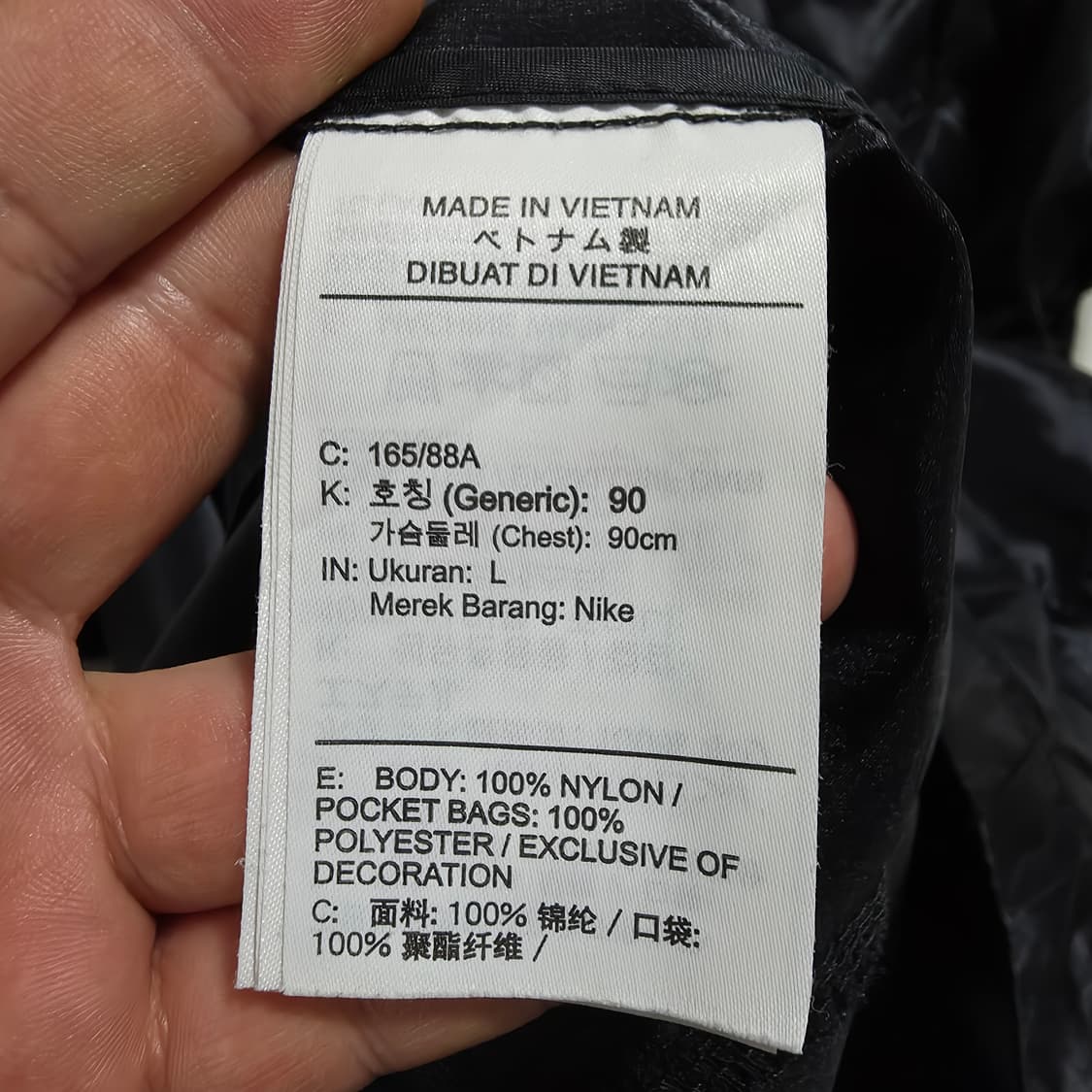 (L)여성 나이키 윈드러너 썸머라이즈드 바람막이 자켓 상품이미지6