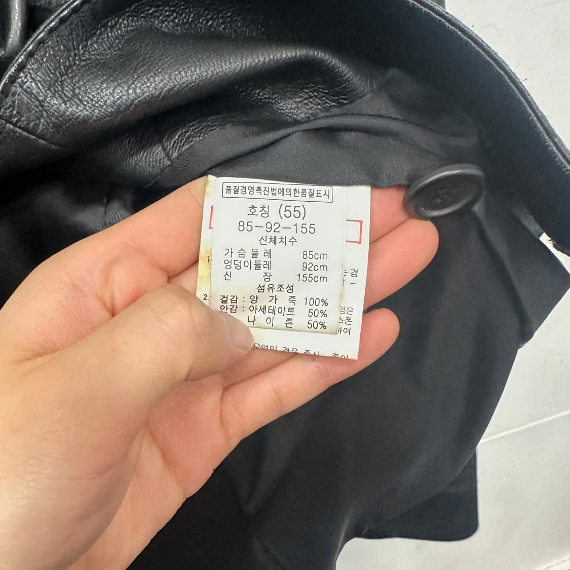 빈티지 싱클 가죽자켓 상품이미지4