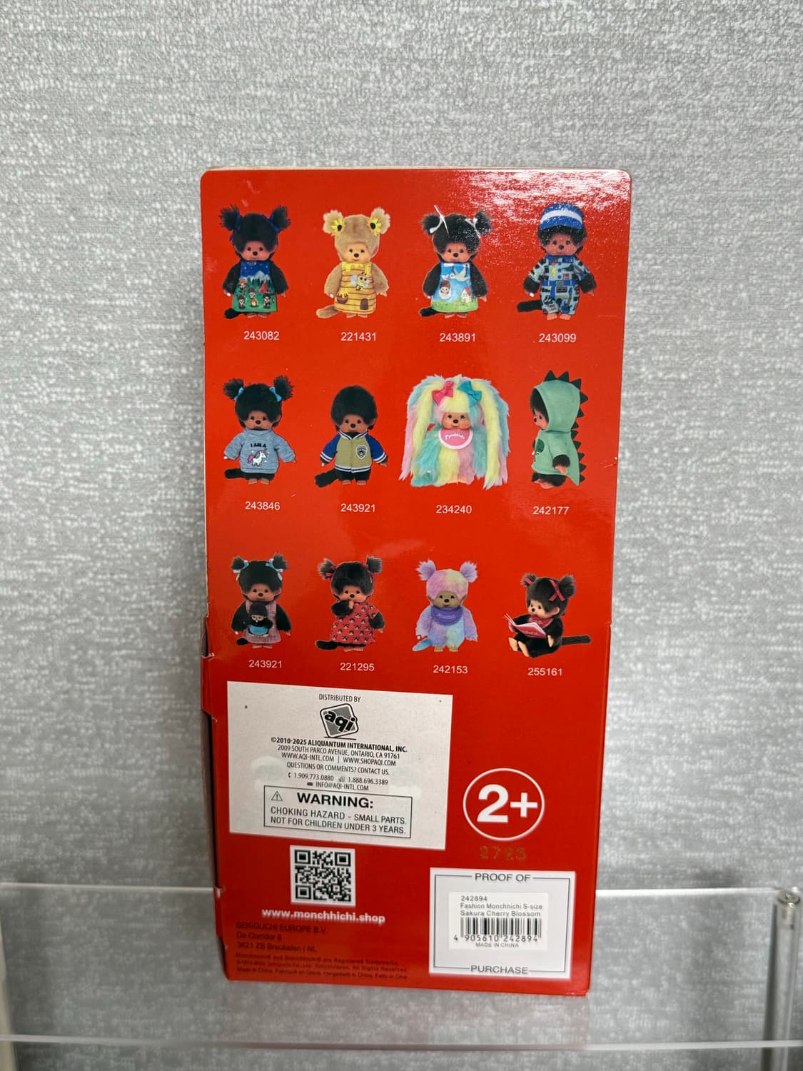 사쿠라 레드박스 몬치치 상품이미지5