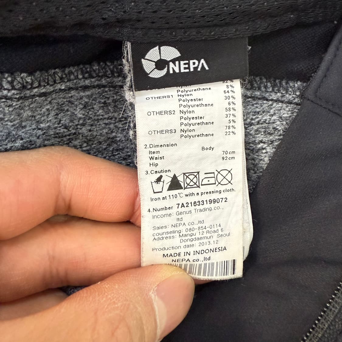 [M] 네파 등산복 기모 바지 팬츠 1223T1 상품이미지3