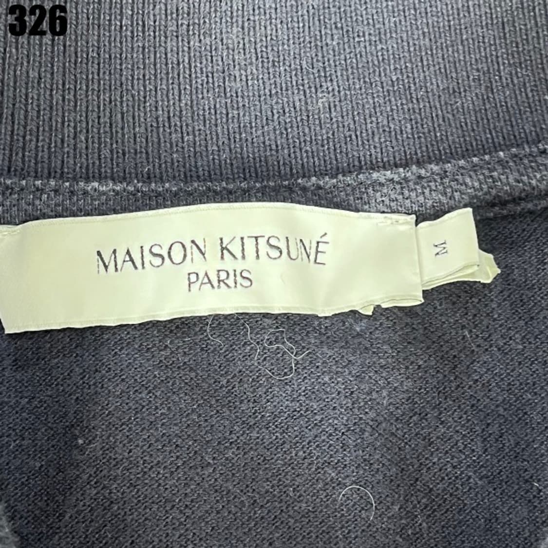 메종키츠네 네이비 반팔  상품이미지2