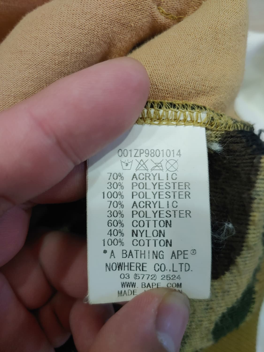 [XXL] 베이프 1st 보아털 플리스 후드집업 상품이미지4