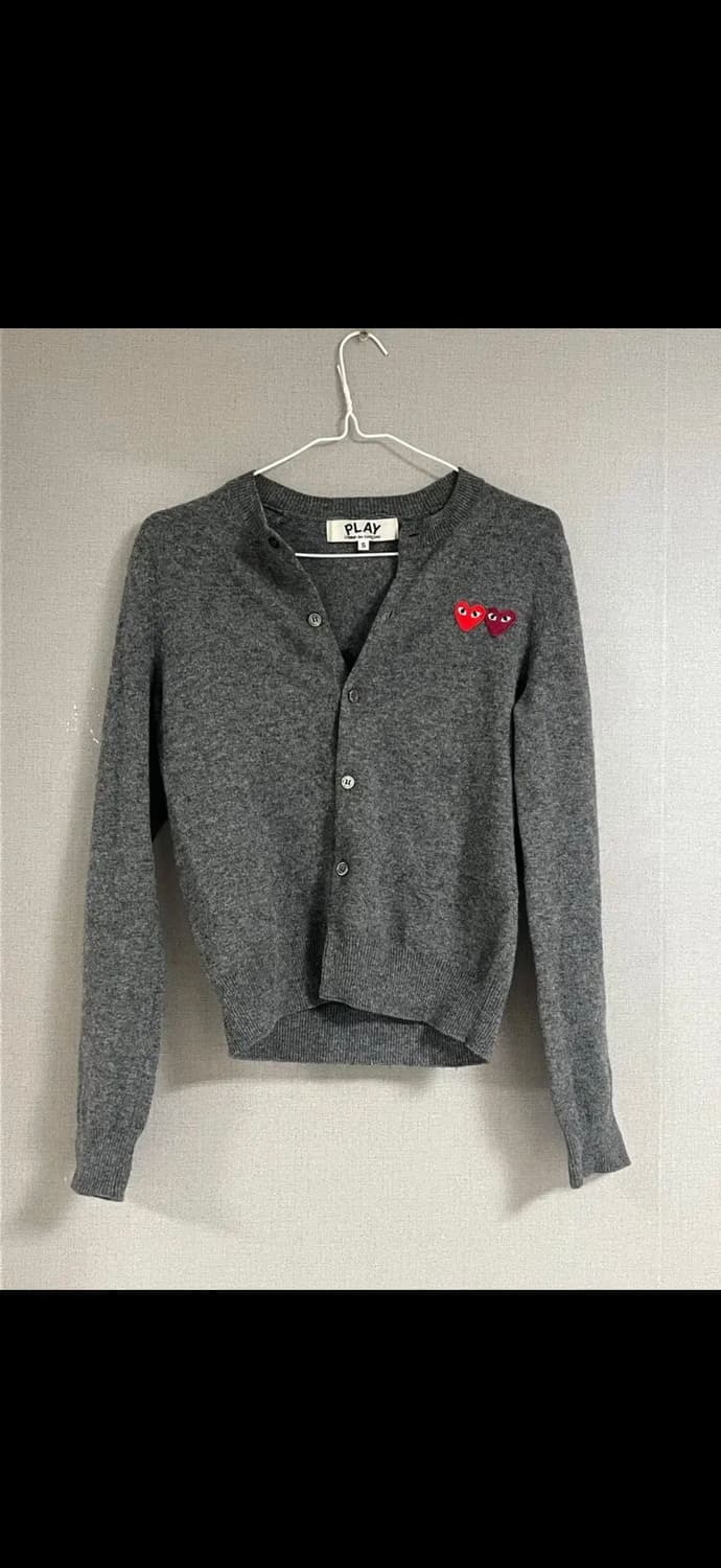 꼼데가르송 가디건 상품이미지1