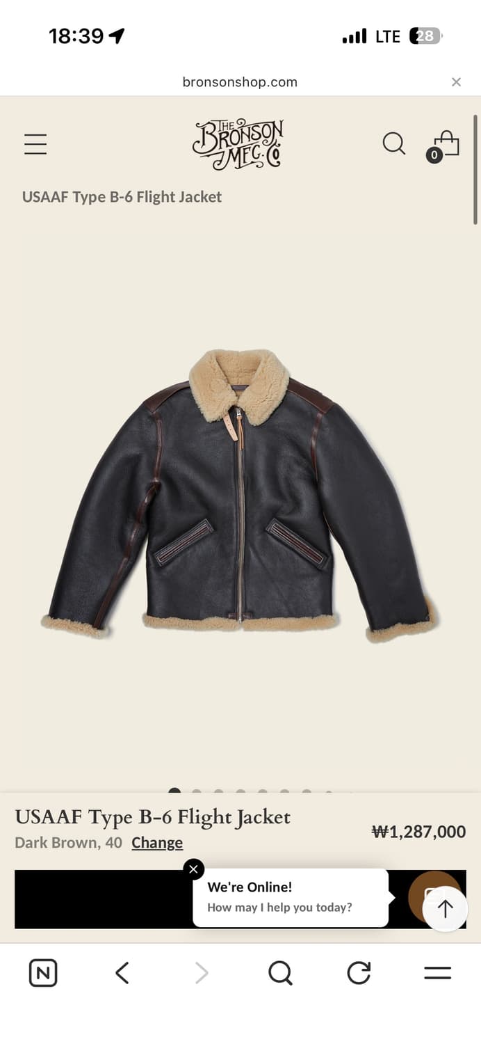 브론슨 b-6 44사이즈 상품이미지1