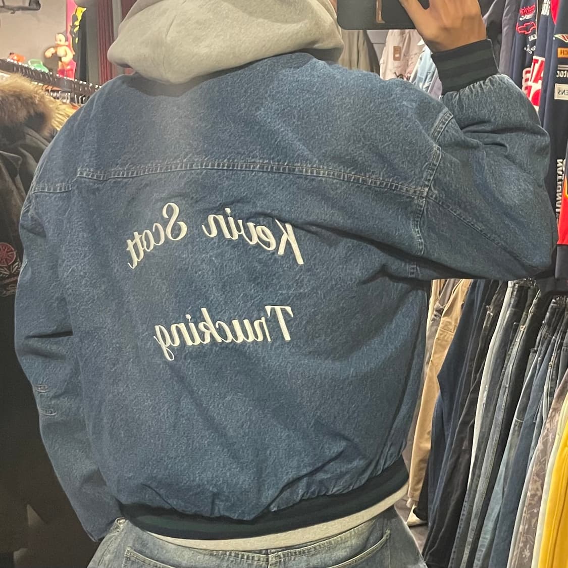 [IM] VTG 데님 바시티 자켓 상품이미지6