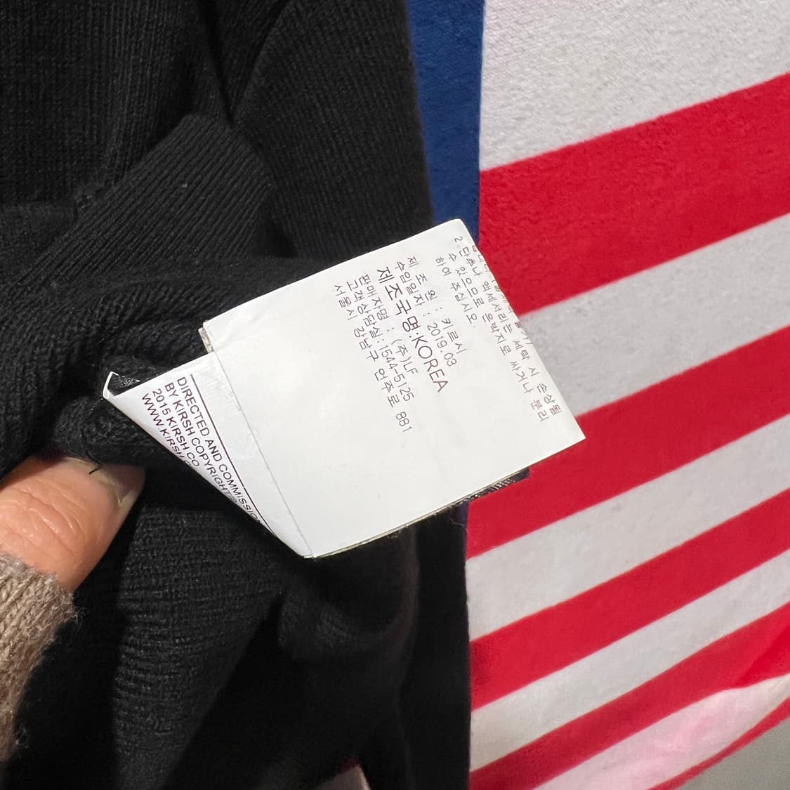 키르시 크롭 가디건 상품이미지4