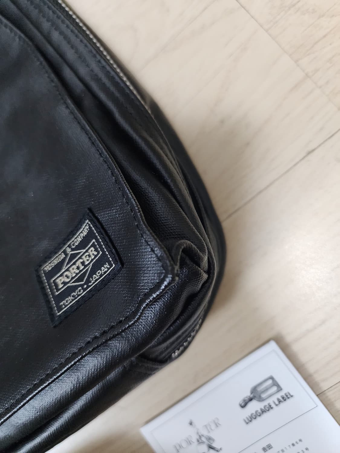 요시다포터 프리스타일 2way 브리프케이스 상품이미지5