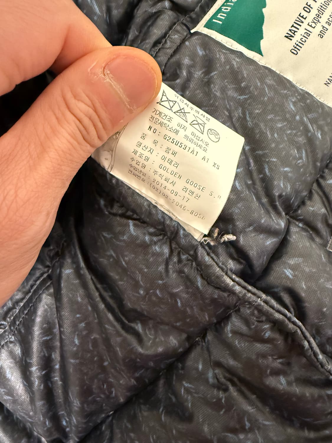 골든구스다운자켓 xs 상품이미지7