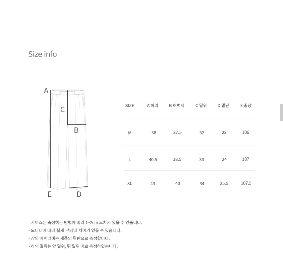 아르반 울 와이드 핀턱 슬랙스 브라운 L 상품이미지5