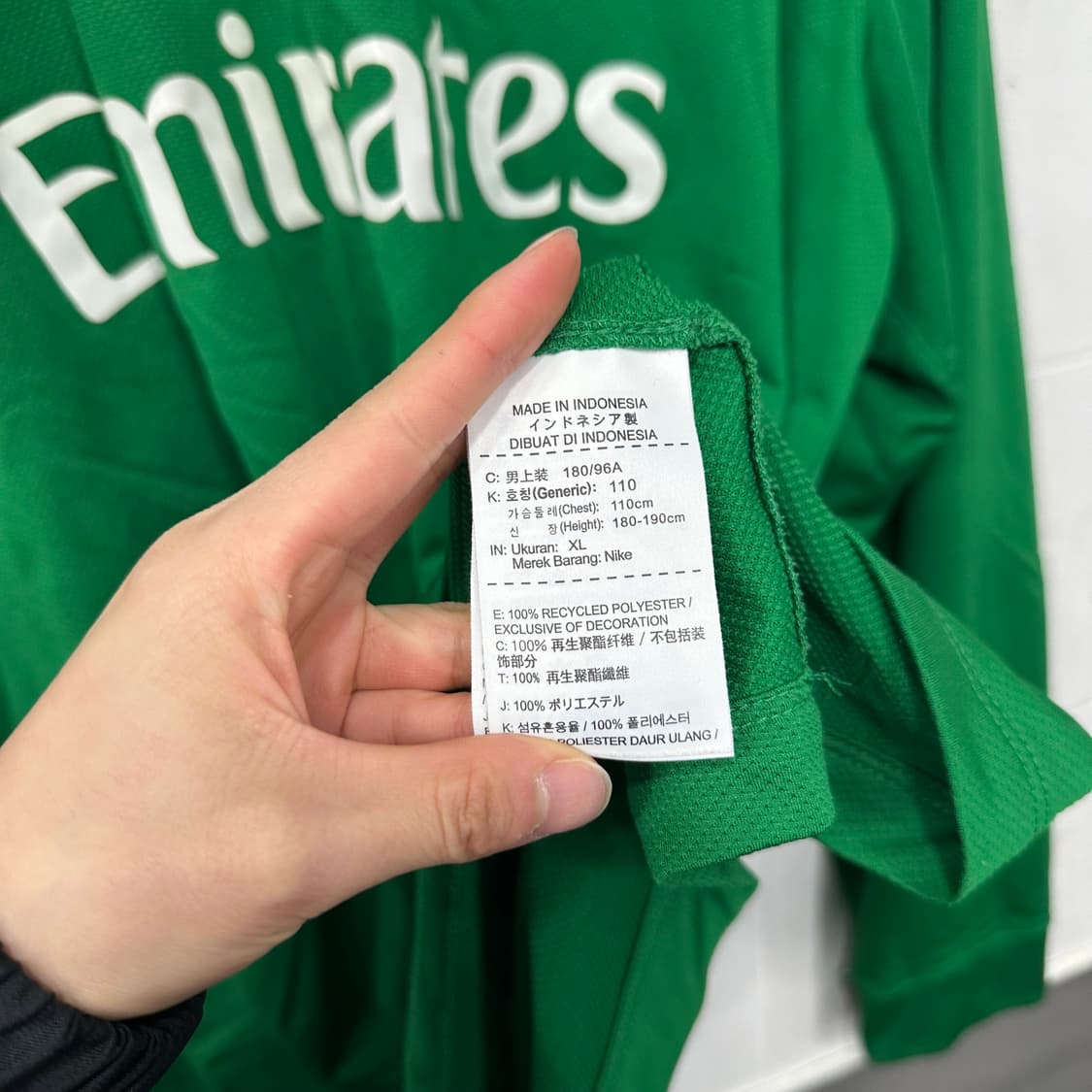 나이키 파리 생제르망 유니폼 상품이미지7