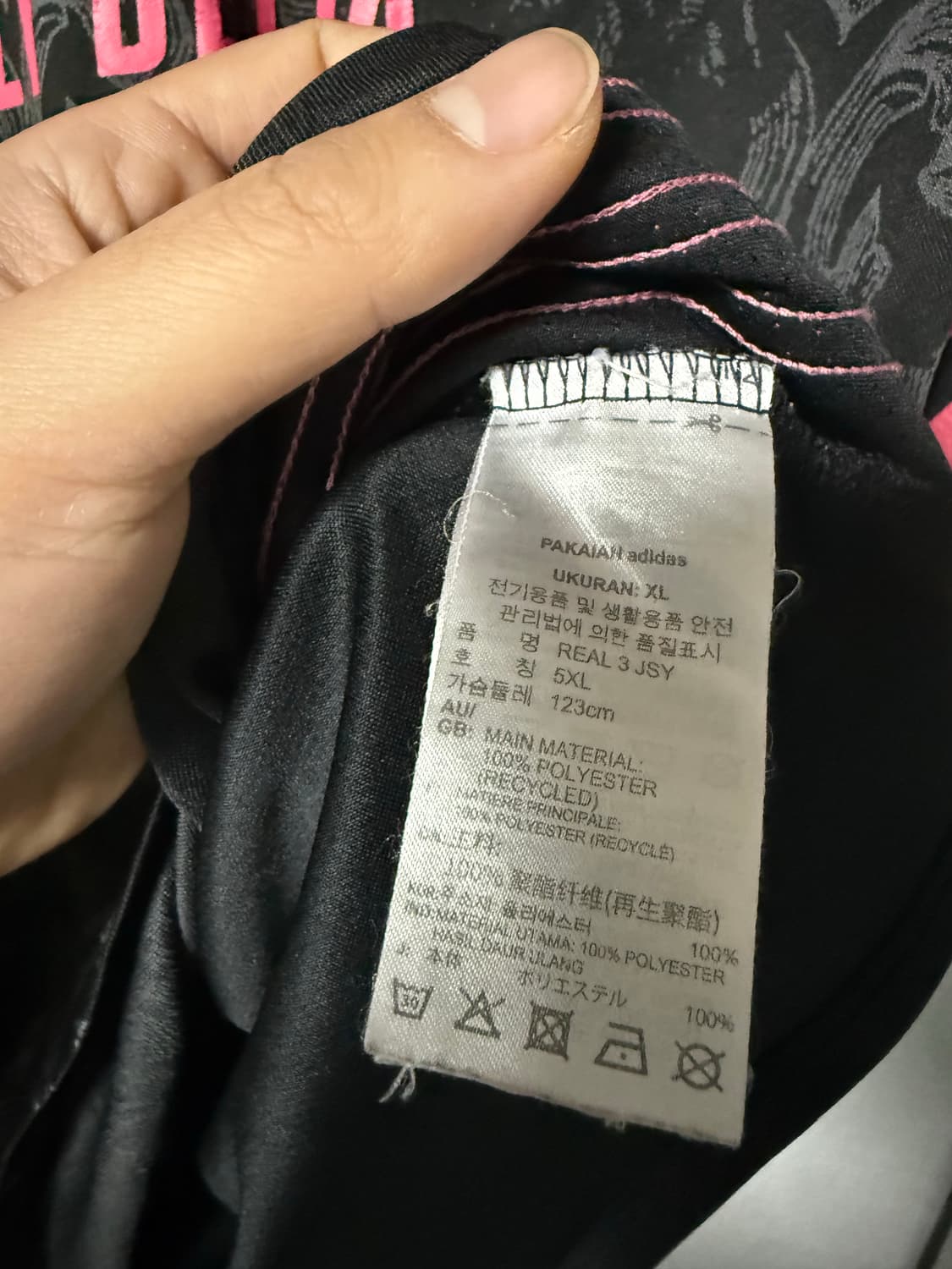 레알마드리드 유니폼 5xl 상품이미지3