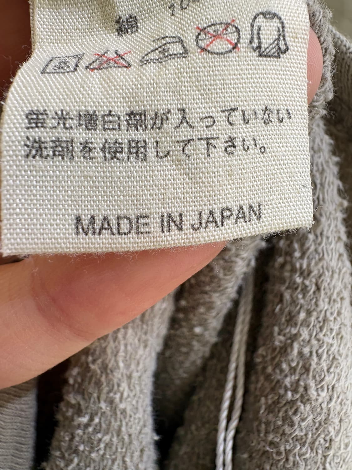 45RPM (Made in Japan) 롱슬리브 상품이미지8