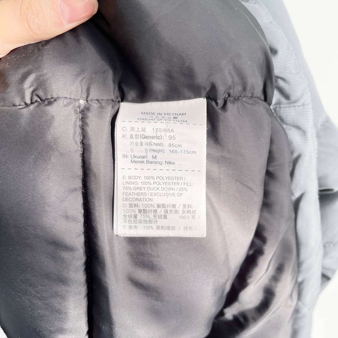 C2 나이키 얼라이언스 550 덕다운 후드 파카 95사이즈 상품이미지6