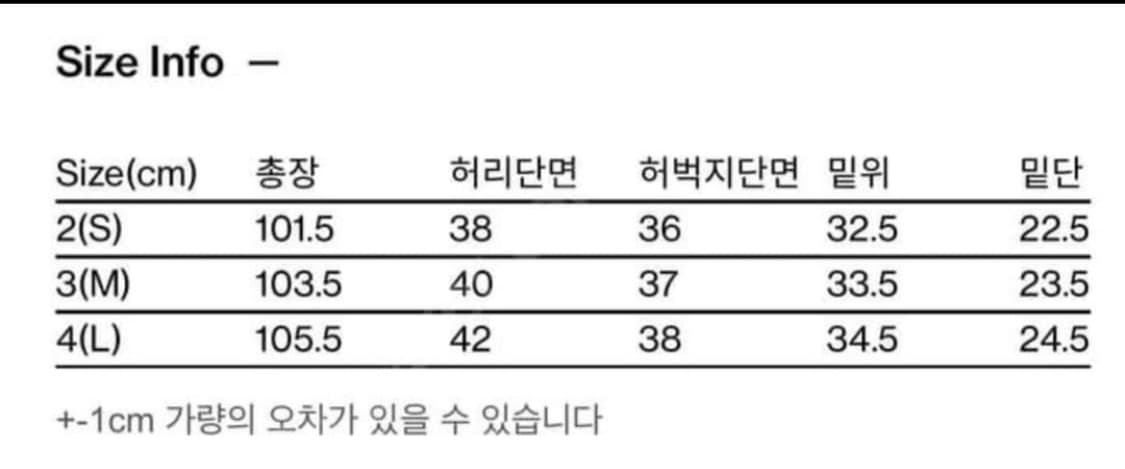 [4] 해칭룸 코듀로이 커브진 다이드 차콜 상품이미지6
