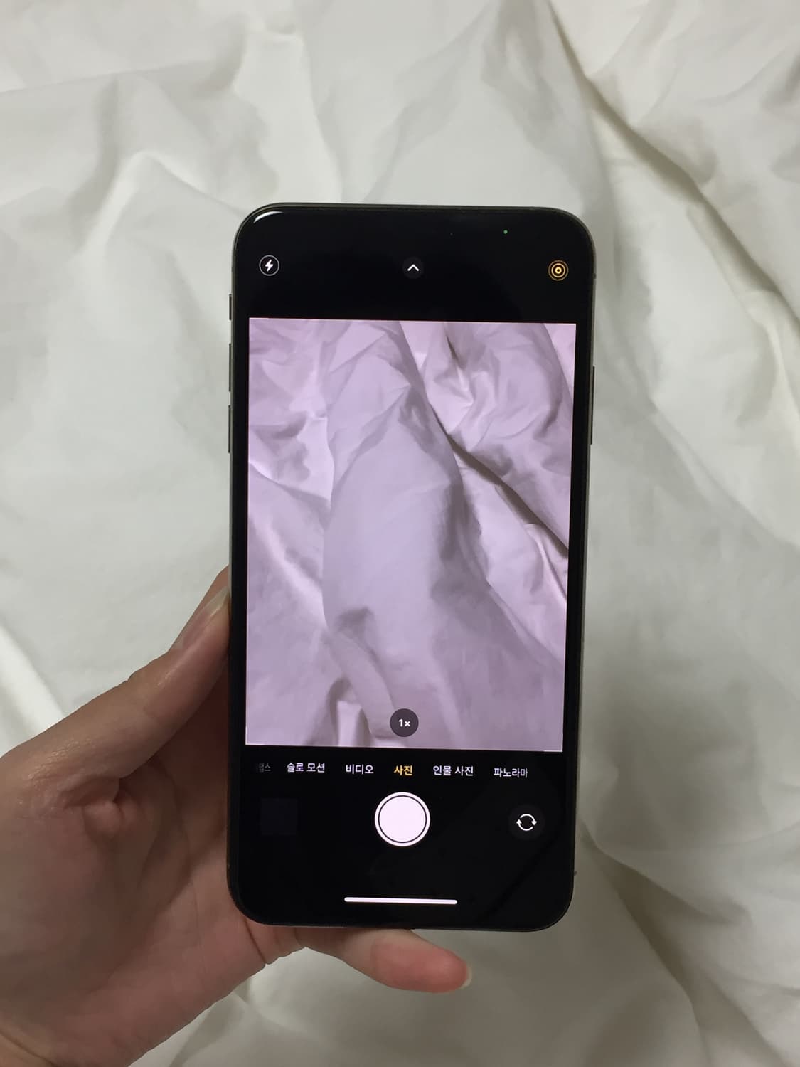 아이폰 Xs Max 256기가 판매 상품이미지1