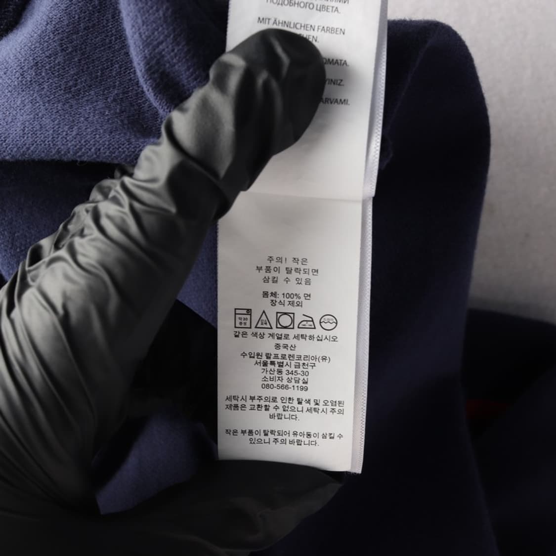 폴로 랄프 로렌 빅포니 카라티  상품이미지6