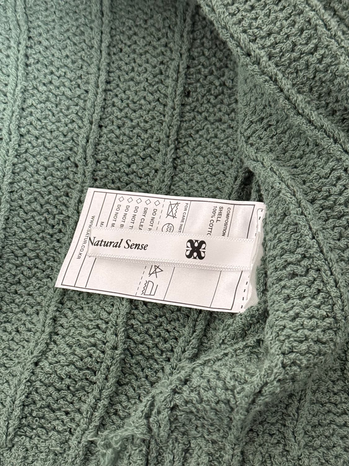 [세터/SATUR] 오버 사이즈 부클 가디건 세이지 그린 M 상품이미지4