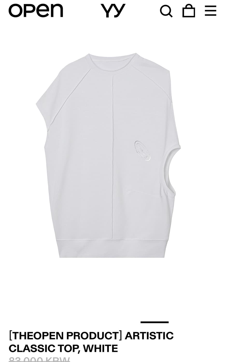 오픈와이와이 티셔츠 상품이미지3