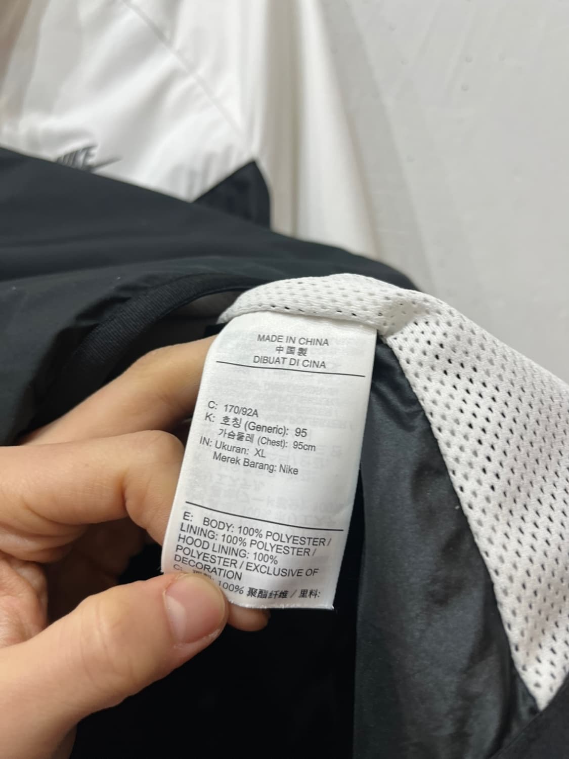 나이키 윈드러너 바람막이 자켓 우먼즈 XL 상품이미지4