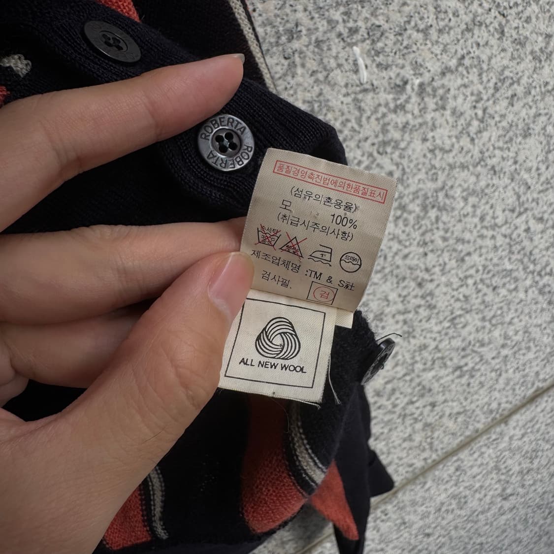 VTG 치카노 버티컬 울 가디건 상품이미지10