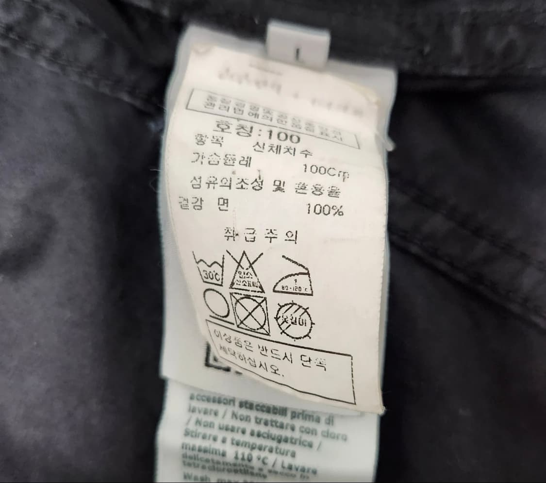 CP컴퍼니 가먼트다잉 셔츠 상품이미지3