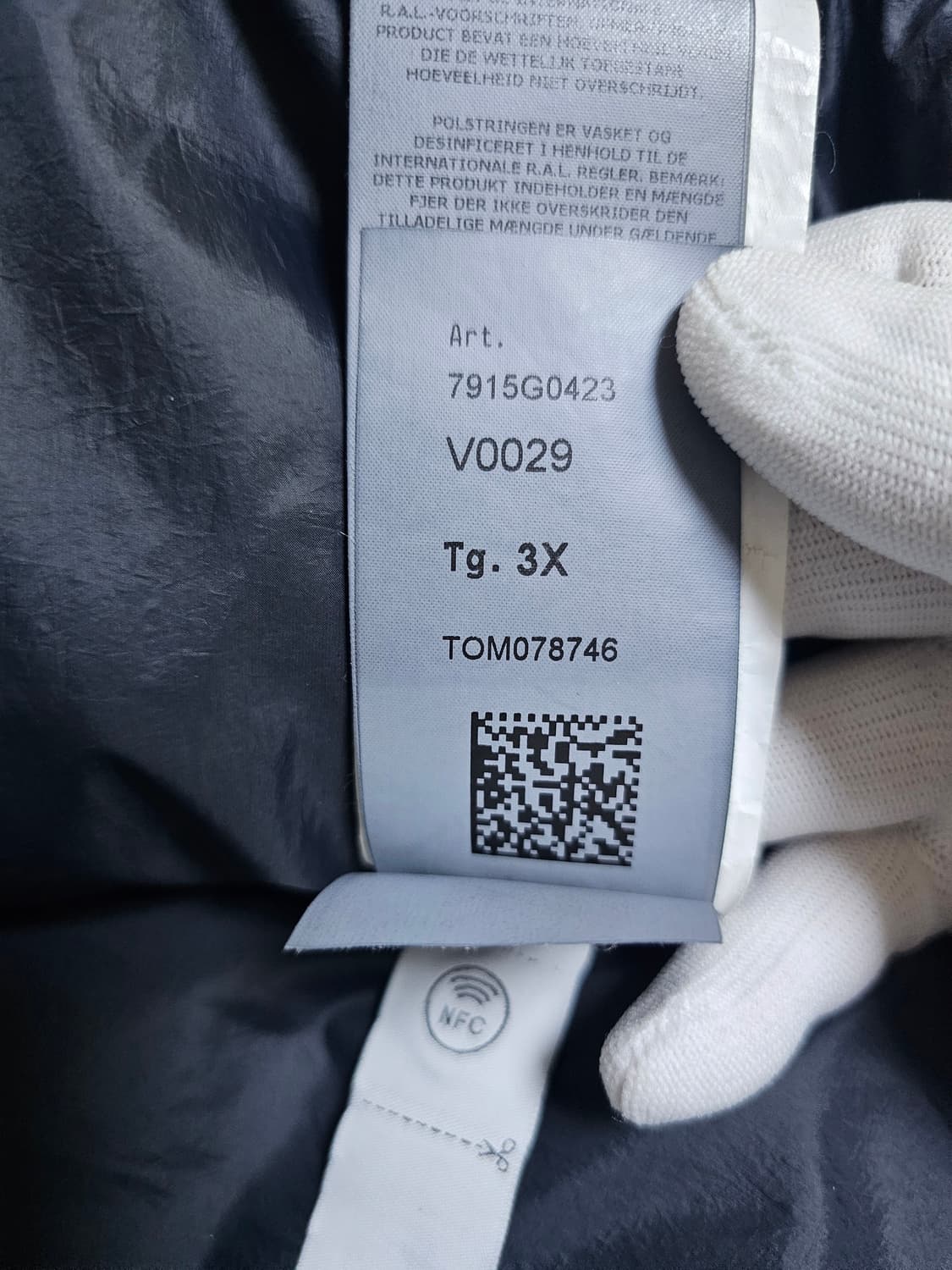 스톤아일랜드 리사이클 나일론 다운 베스트 23FW 상품이미지8