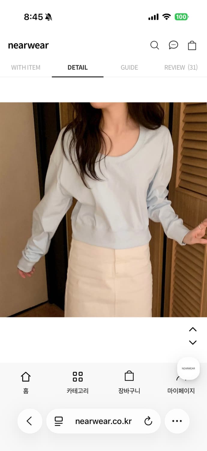 니어웨어 언유쥬얼리 시트러스 맨투맨 상품이미지3