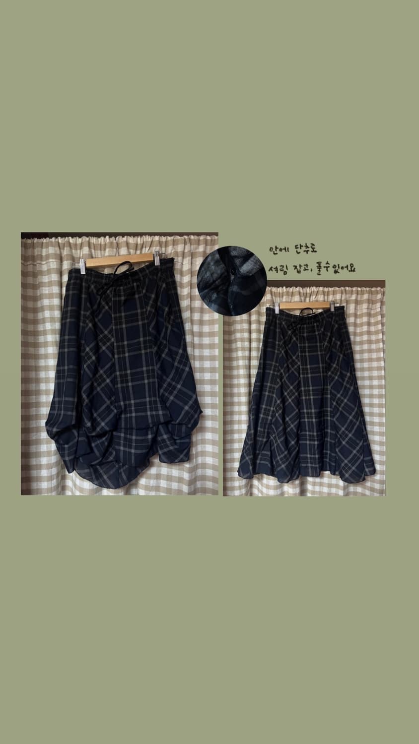 빈티지 말차 일본 교복 소녀 세트 상품이미지7