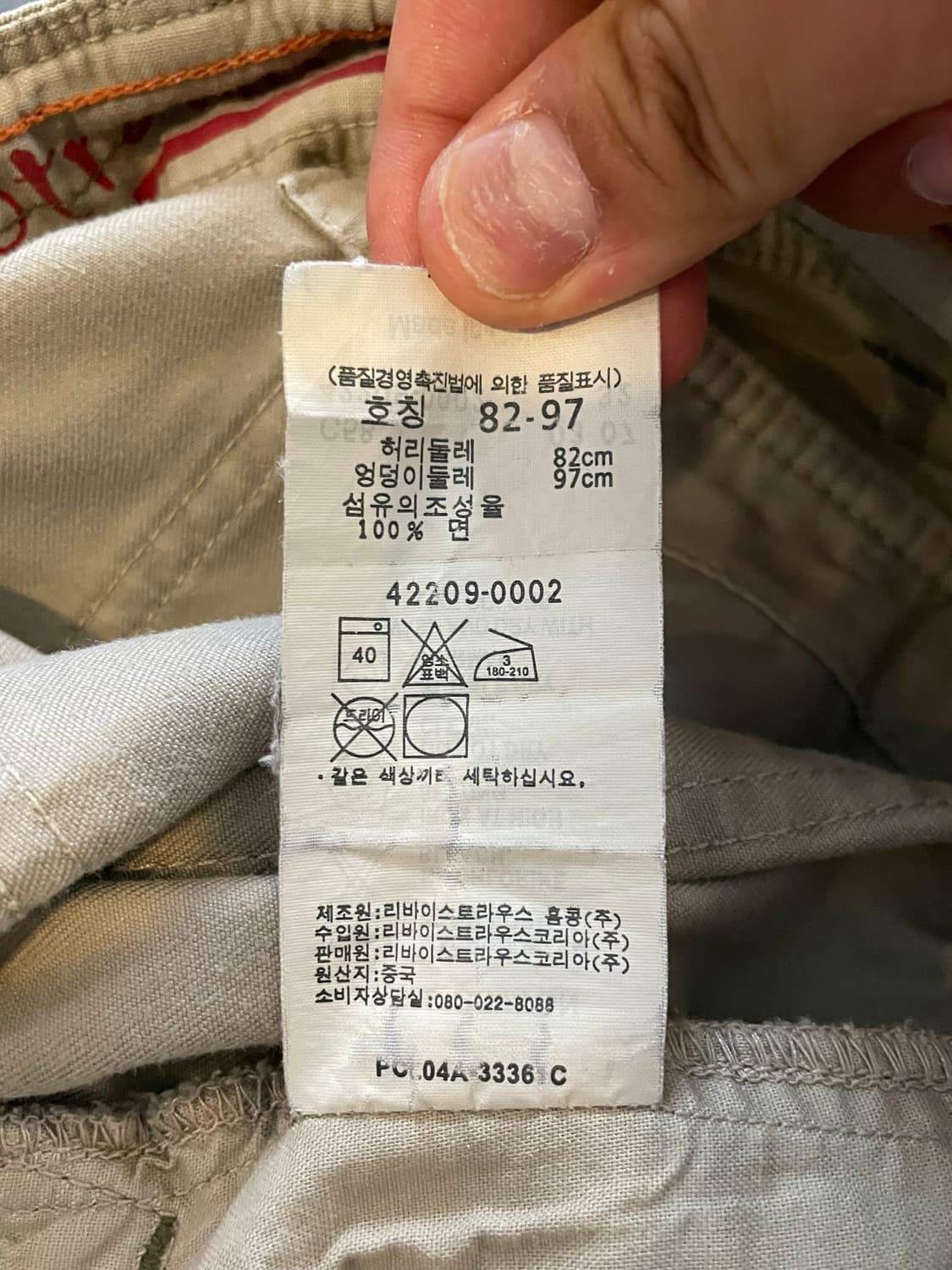 리바이스 카고 반바지 베이지 상품이미지3