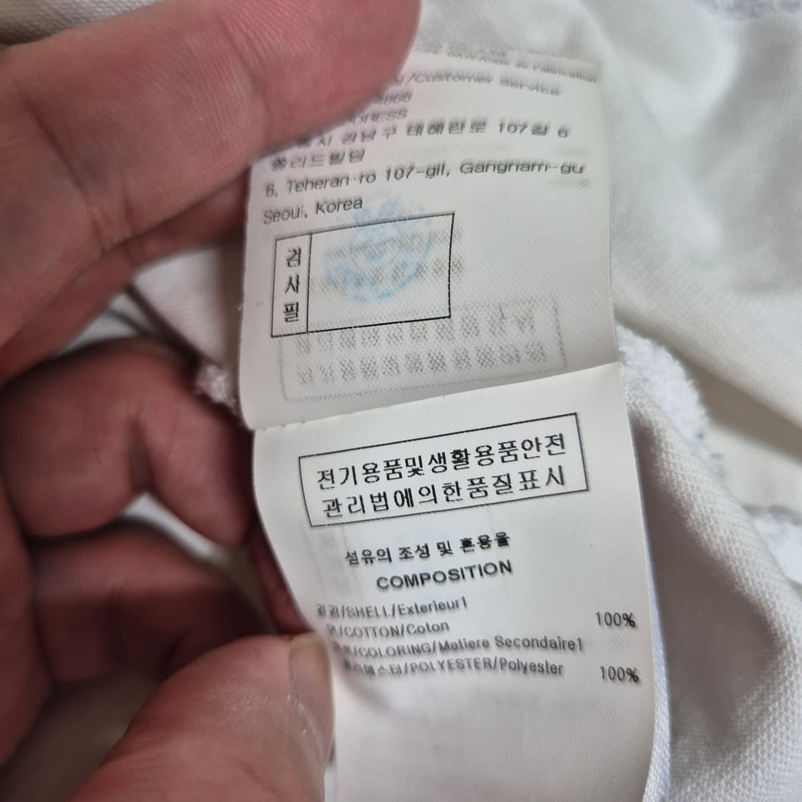 솔리드옴므 롱슬리브 긴팔 우영미 송지오옴므 타임 시스템옴므  상품이미지3