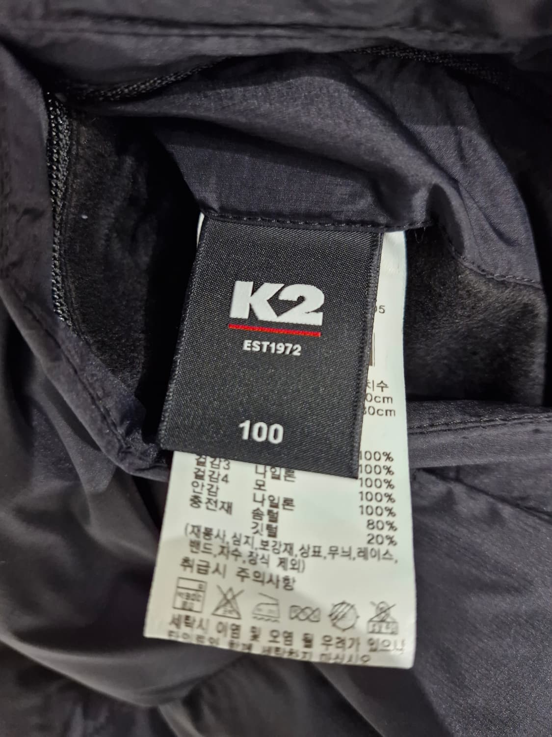 K2 케이투 비숑 트위드 리버시블 구스다운패딩_100 상품이미지5